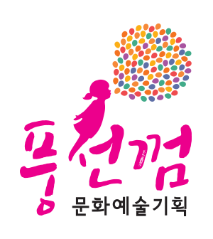 sub011_logo.png